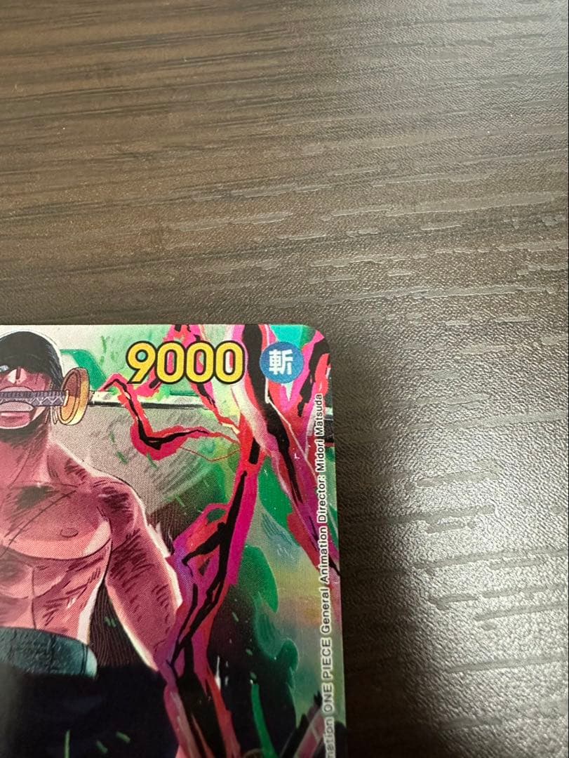 One Piece Roronoa Zoro SEC — OP06-118 — Japanese