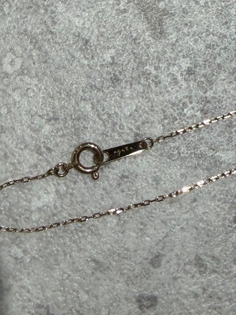 agete Long Y-Chain necklace with blue Larimar gemstone on adjustable 60 to 70 cm chain