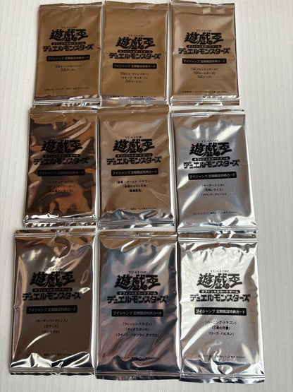 Yu-Gi-Oh Yu-Gi-Oh! Duel Monsters V Jump Subscription Bonus Cards 42 Complete Set Pack — Japanese