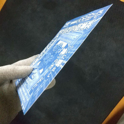 Yu-Gi-Oh Obelisk the Tormentor — Japanese
