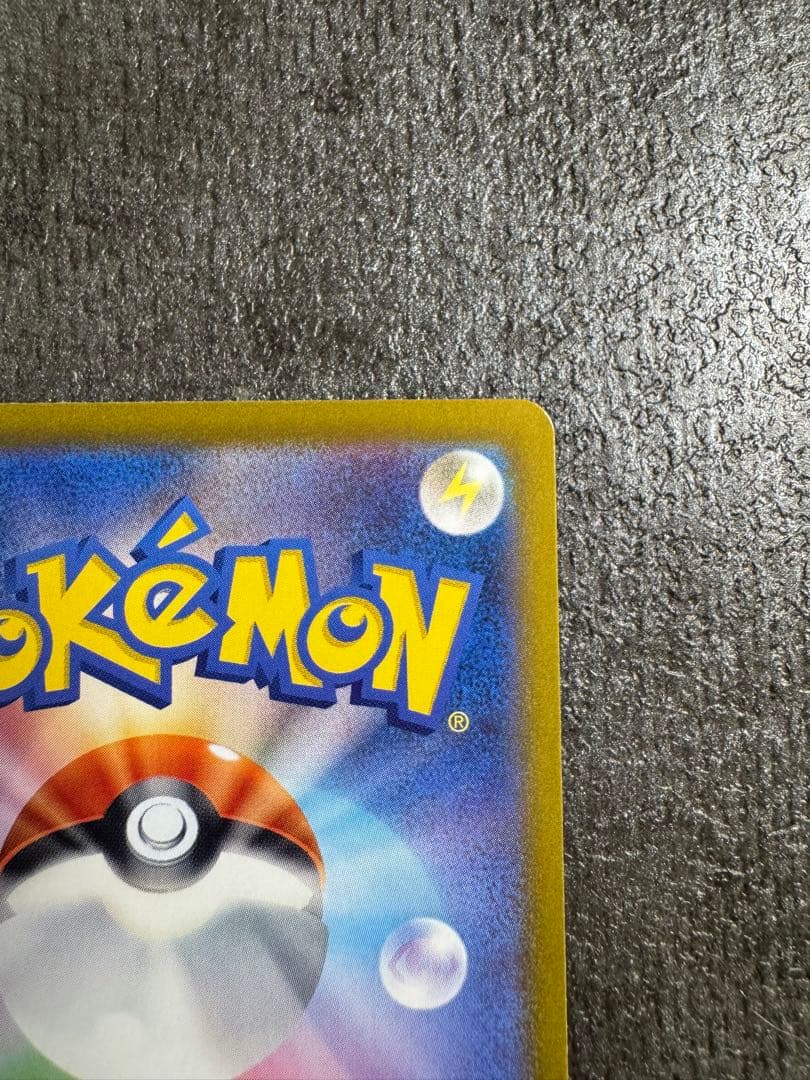 Pokemon Umbreon ex — 092/187 — Japanese
