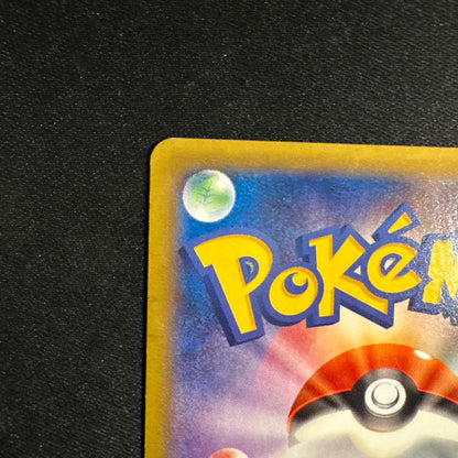 Pokemon Gengar ex RR — XY Expansion Pack Phantom Gate 033/088 — Japanese