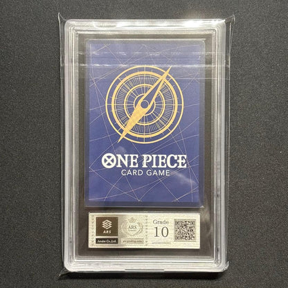 ARS 10 One Piece Chopper — Japanese
