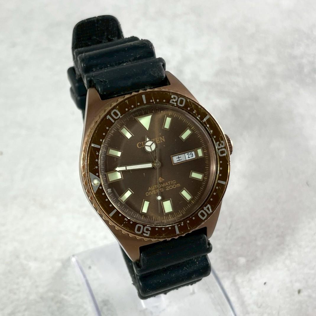 Citizen Promaster Diver 200m BP0270-85E Automatic Men's Watch — Japanese