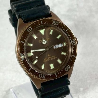 Citizen Promaster Diver 200m BP0270-85E Automatic Men's Watch — Japanese