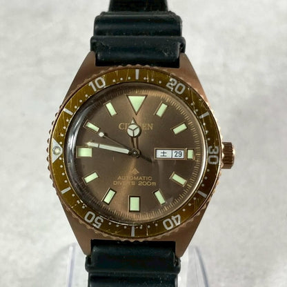 Citizen Promaster Diver 200m BP0270-85E Automatic Men's Watch — Japanese