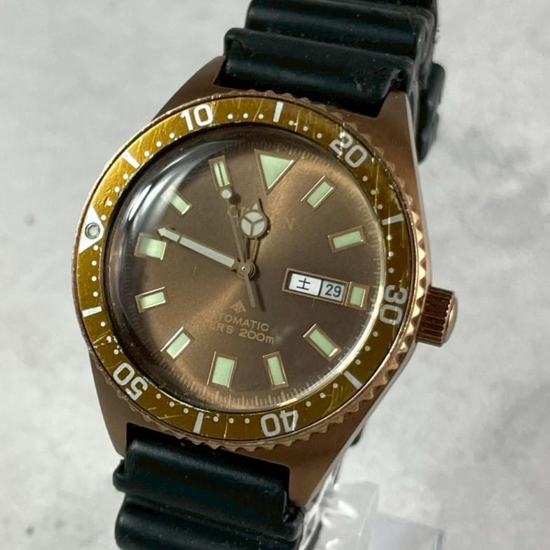 Citizen Promaster Diver 200m BP0270-85E Automatic Men's Watch — Japanese