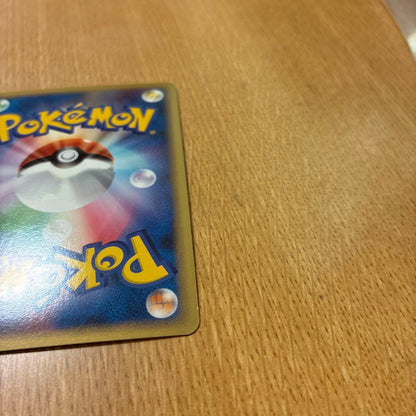 Pokemon Charizard — 002/016 — Japanese