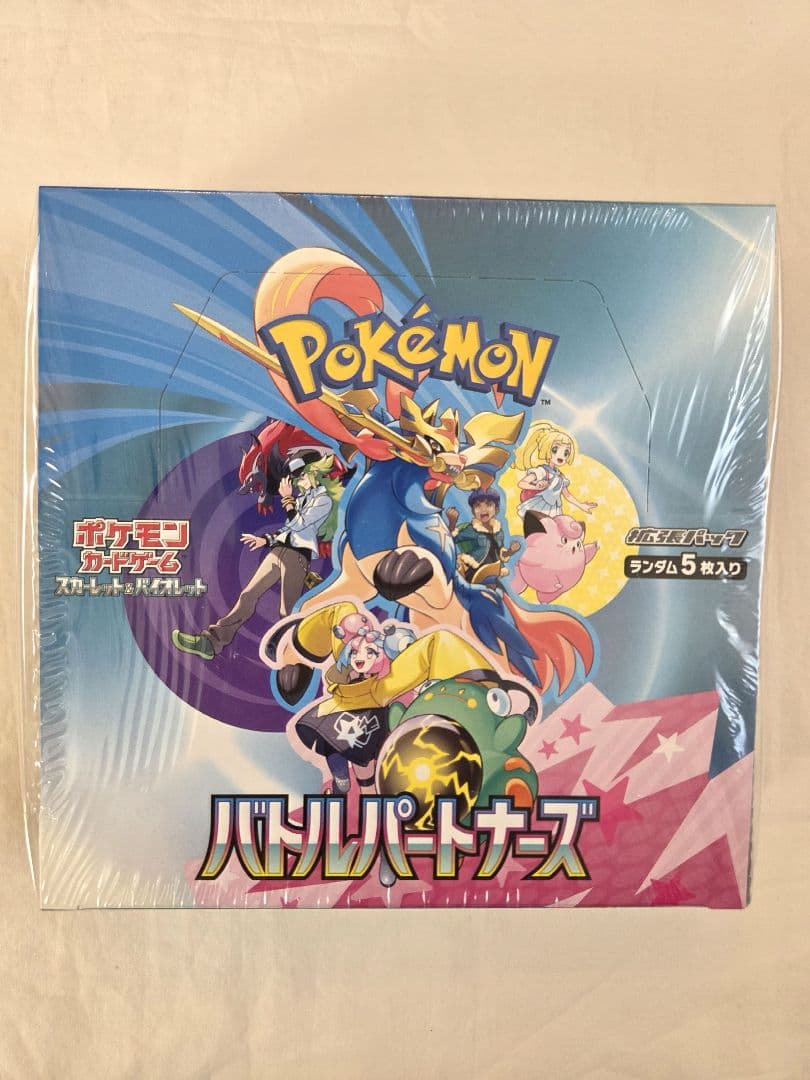 Pokemon Unopened Battle Partners Box with Shrink Wrap Box — Japanese