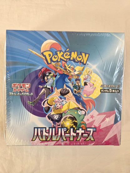Pokemon Unopened Battle Partners Box with Shrink Wrap Box — Japanese