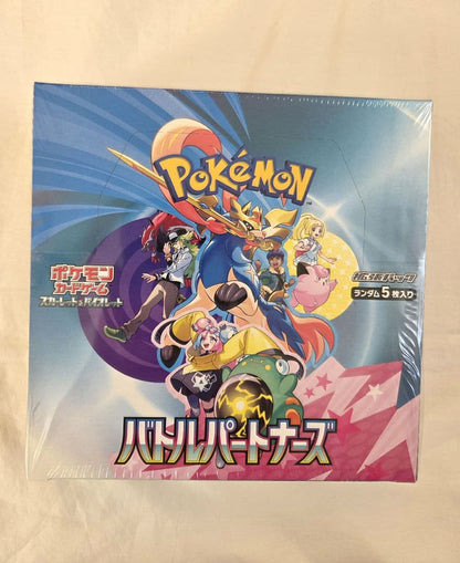 Pokemon Unopened Battle Partners Box with Shrink Wrap Box — Japanese