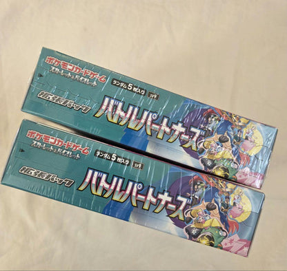 Pokemon Unopened Battle Partners Box with Shrink Wrap Box — Japanese