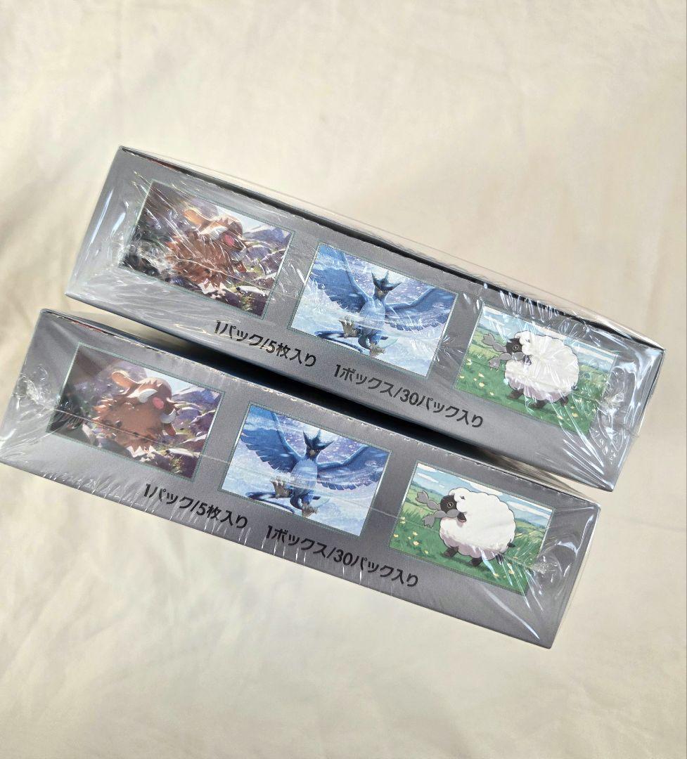 Pokemon Unopened Battle Partners Box with Shrink Wrap Box — Japanese