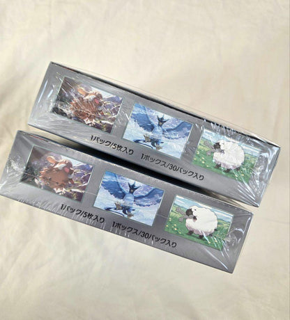Pokemon Unopened Battle Partners Box with Shrink Wrap Box — Japanese