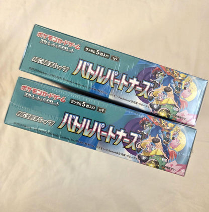 Pokemon Unopened Battle Partners Box with Shrink Wrap Box — Japanese