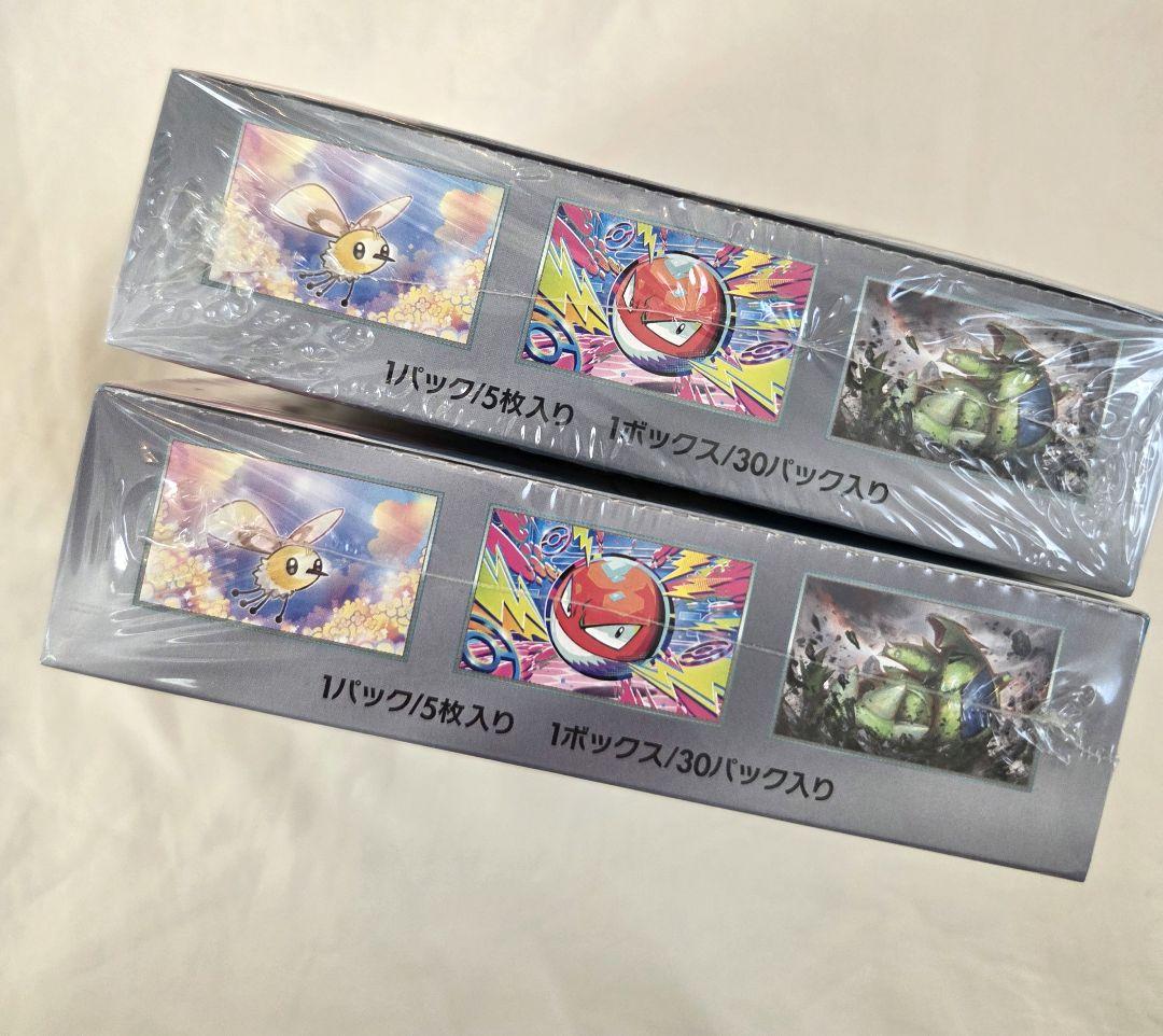 Pokemon Unopened Battle Partners Box with Shrink Wrap Box — Japanese