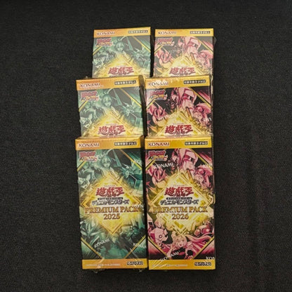 Yu-Gi-Oh Yu-Gi-Oh! Premium Pack 2025+2026 Pack — Japanese