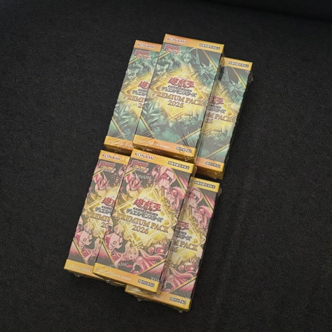 Yu-Gi-Oh Yu-Gi-Oh! Premium Pack 2025+2026 Pack — Japanese
