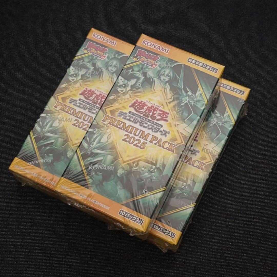 Yu-Gi-Oh Yu-Gi-Oh! Premium Pack 2025+2026 Pack — Japanese