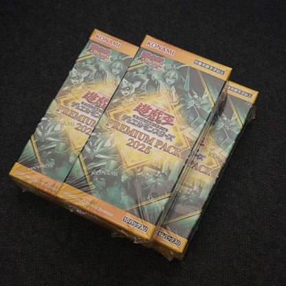Yu-Gi-Oh Yu-Gi-Oh! Premium Pack 2025+2026 Pack — Japanese