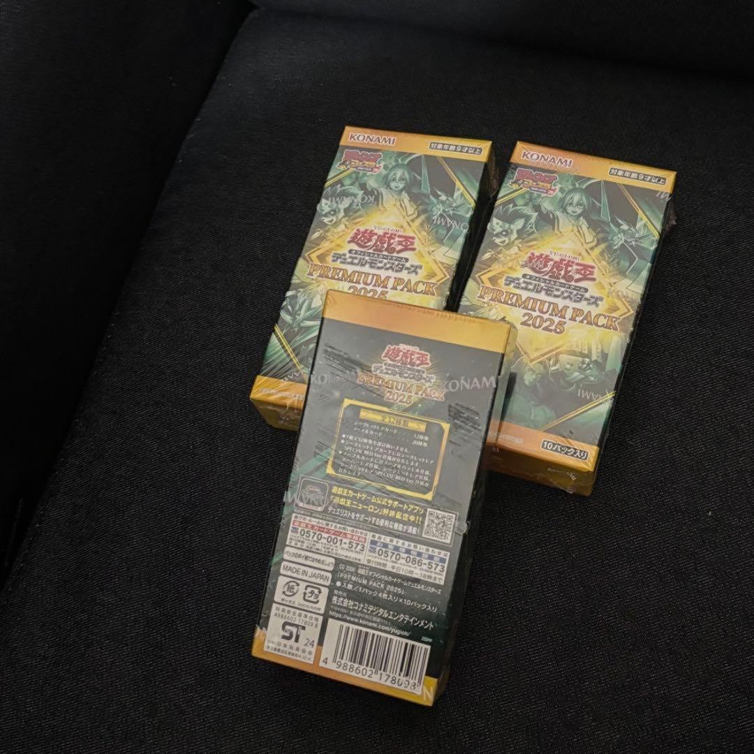 Yu-Gi-Oh Yu-Gi-Oh! Premium Pack 2025+2026 Pack — Japanese