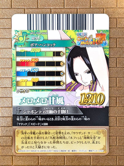 One Piece Hancock — Japanese