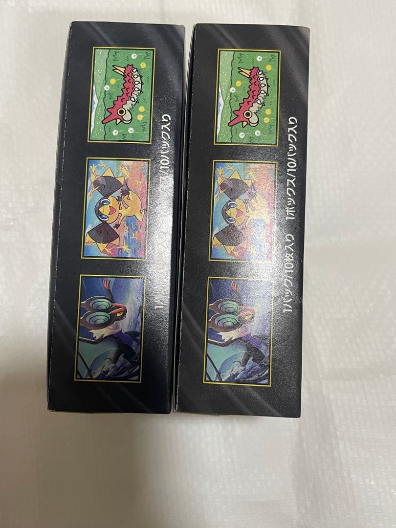 Pokemon Pokémon Card Game MEGA High-Class Pack "MEGA DREAM ex" 2BOX Box — Japanese