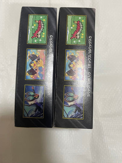 Pokemon Pokémon Card Game MEGA High-Class Pack "MEGA DREAM ex" 2BOX Box — Japanese