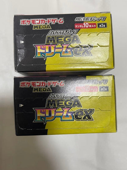 Pokemon Pokémon Card Game MEGA High-Class Pack "MEGA DREAM ex" 2BOX Box — Japanese