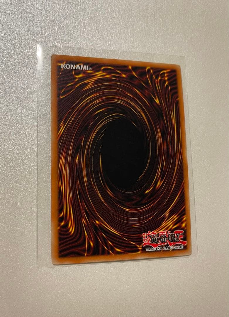 Yu-Gi-Oh Dimensional Lady — DCR-027 — English