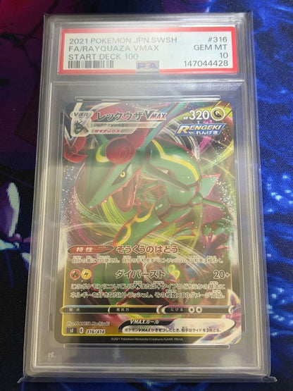 PSA 10 Pokemon Rayquaza VMAX — S Start Deck 100 — Japanese