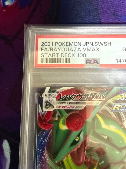 PSA 10 Pokemon Rayquaza VMAX — S Start Deck 100 — Japanese