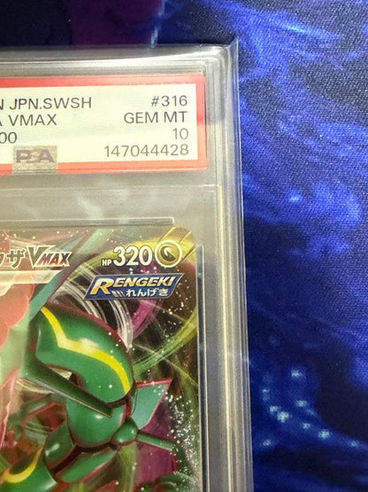 PSA 10 Pokemon Rayquaza VMAX — S Start Deck 100 — Japanese