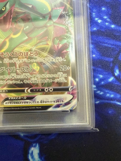 PSA 10 Pokemon Rayquaza VMAX — S Start Deck 100 — Japanese