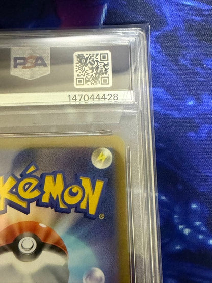 PSA 10 Pokemon Rayquaza VMAX — S Start Deck 100 — Japanese