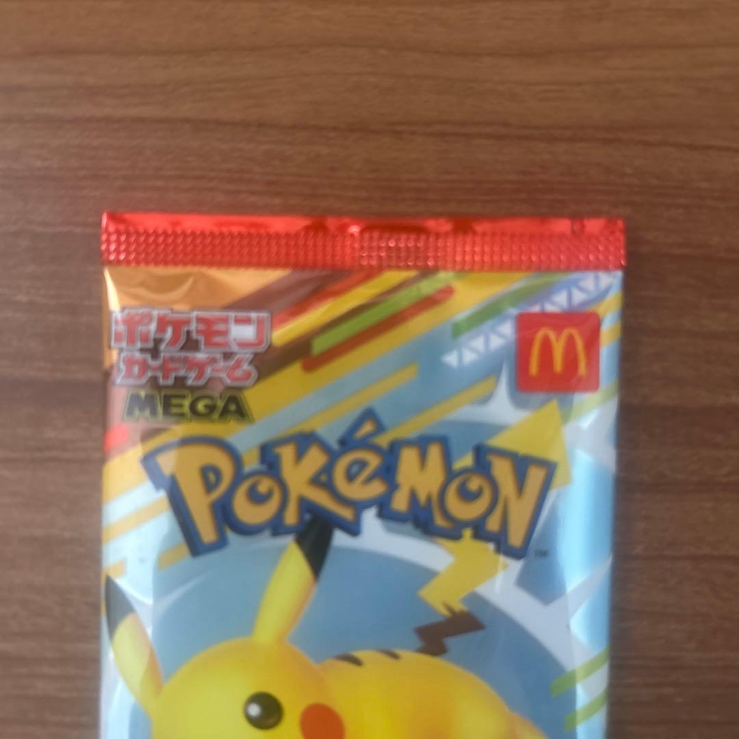 Pokemon Pokémon Card Promo McDonald's Pack — Japanese
