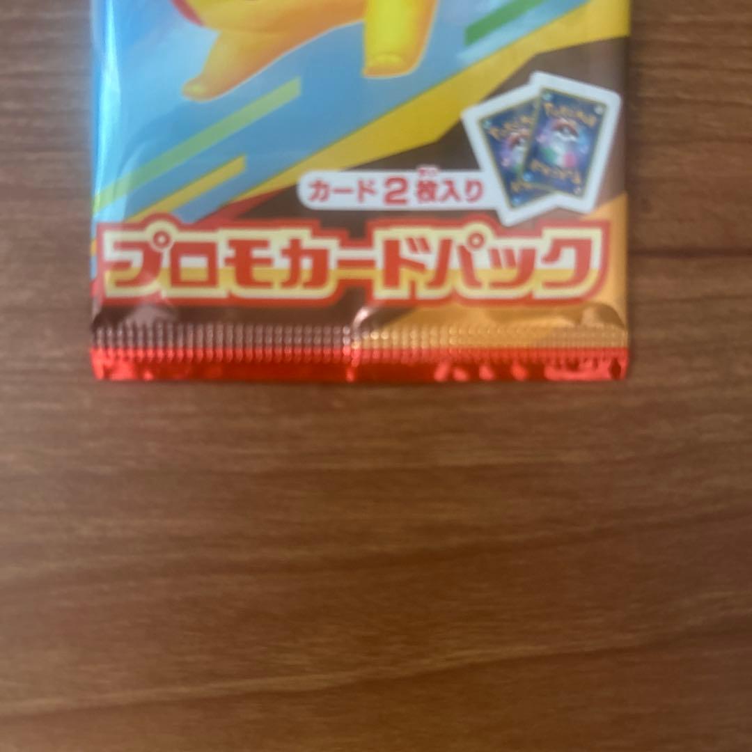 Pokemon Pokémon Card Promo McDonald's Pack — Japanese