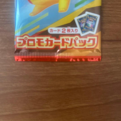 Pokemon Pokémon Card Promo McDonald's Pack — Japanese