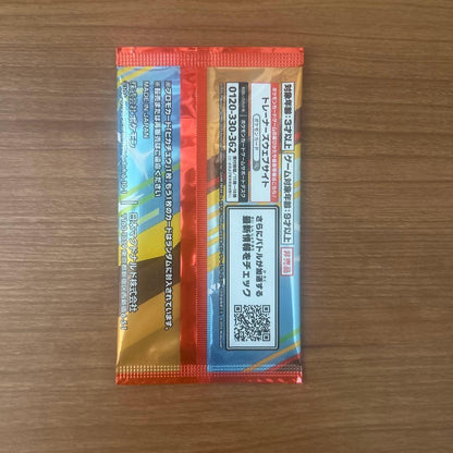 Pokemon Pokémon Card Promo McDonald's Pack — Japanese