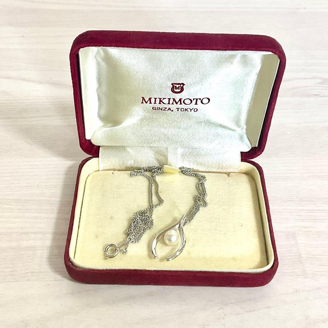 Mikimoto Akoya Pearl Pendant Necklace with silver chain and single 7mm pearl on white background
