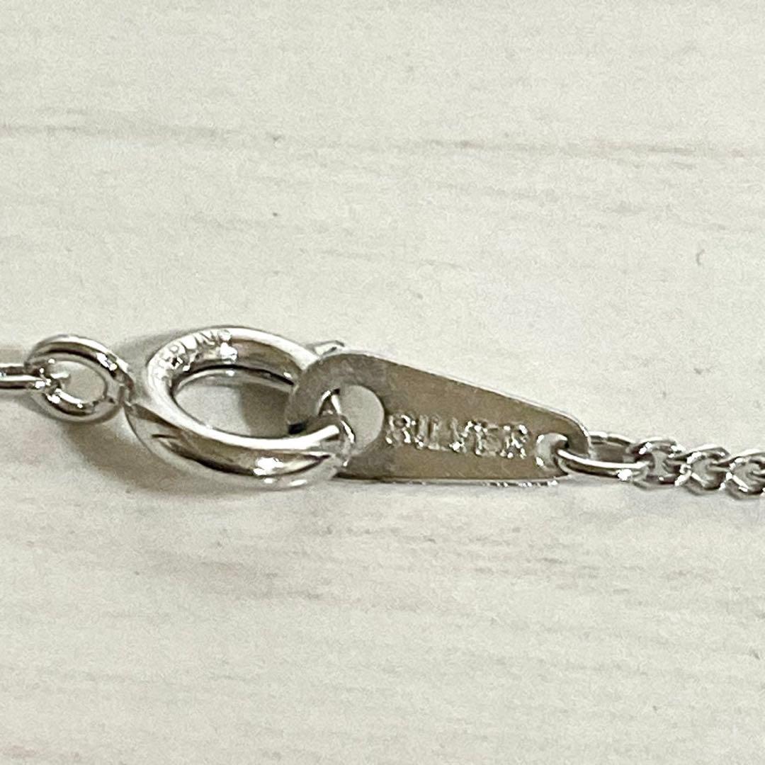 Mikimoto Akoya Pearl Pendant Necklace with silver chain and single 7mm pearl on white background
