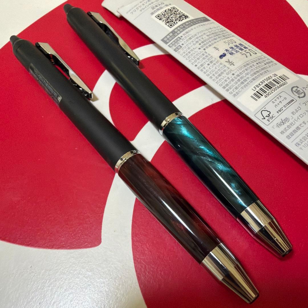 PILOT Frixion 05 erasable ballpoint pen 2-piece set in black and turquoise colors