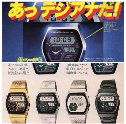 Citizen デジアナ 1987 Quartz Men's Watch — Japanese