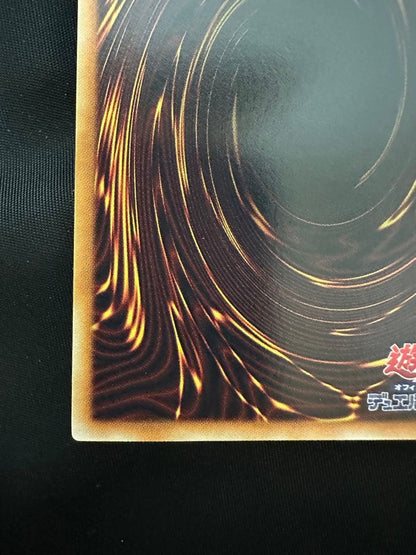 Yu-Gi-Oh Chaos Goddess - Goddess of Chaos — Japanese