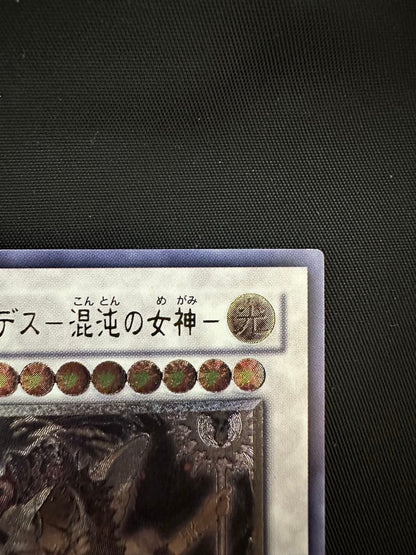 Yu-Gi-Oh Chaos Goddess - Goddess of Chaos — Japanese
