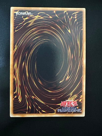 Yu-Gi-Oh Chaos Goddess - Goddess of Chaos — Japanese