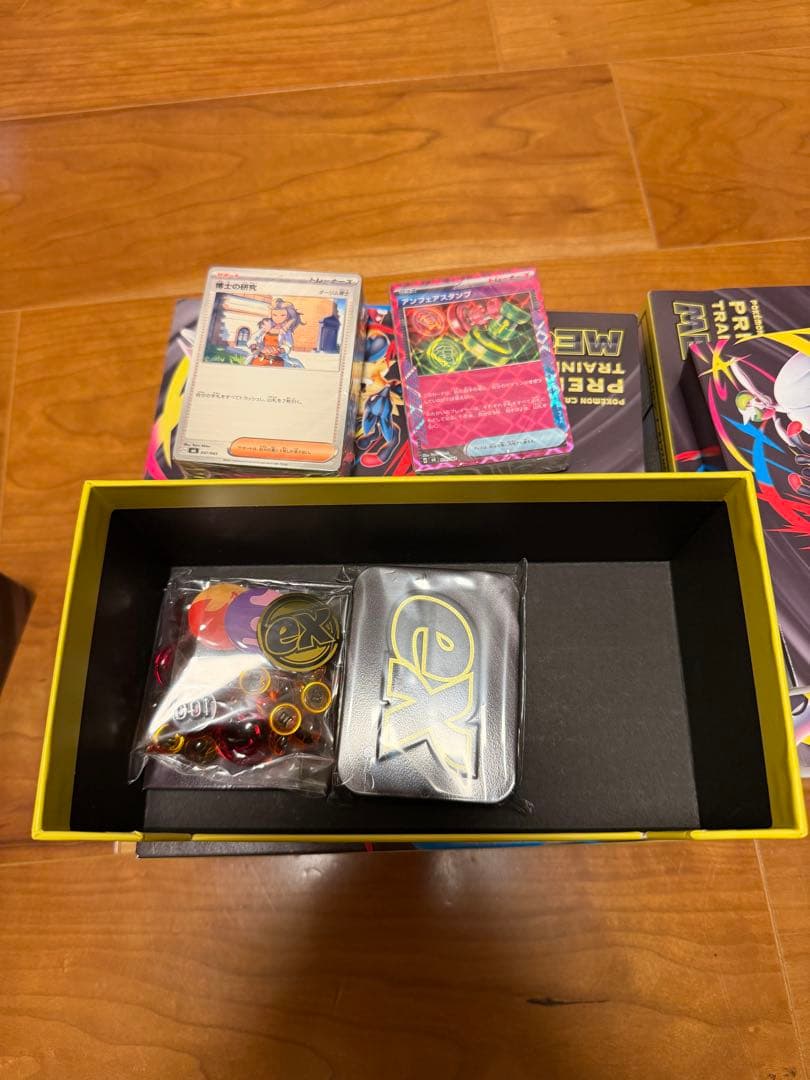 Pokemon Pokémon Card Game Premium Trainer Box Box — Japanese