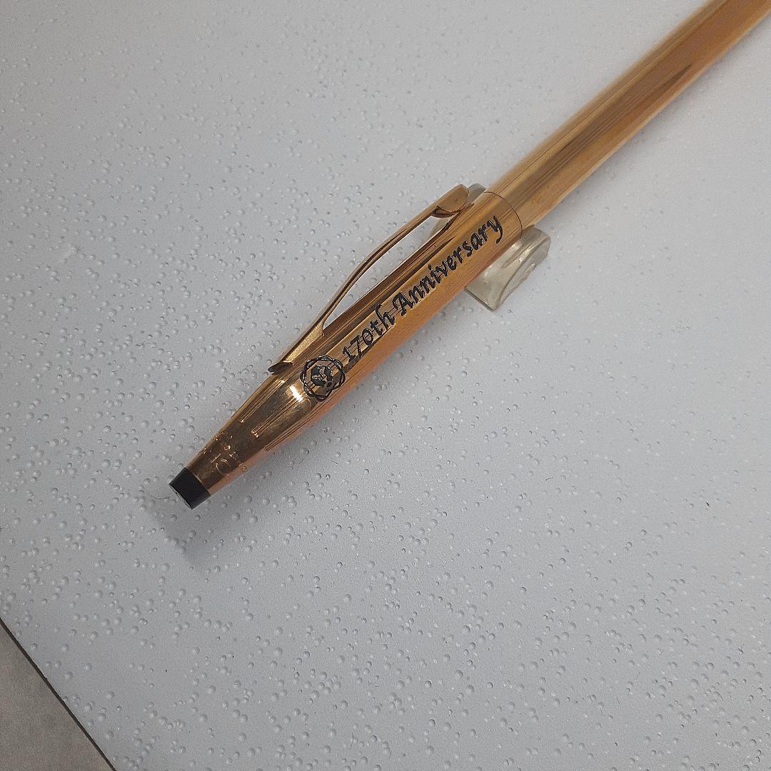 CROSS 170th Anniversary Model gold ballpoint pen with dedicated case and pen case