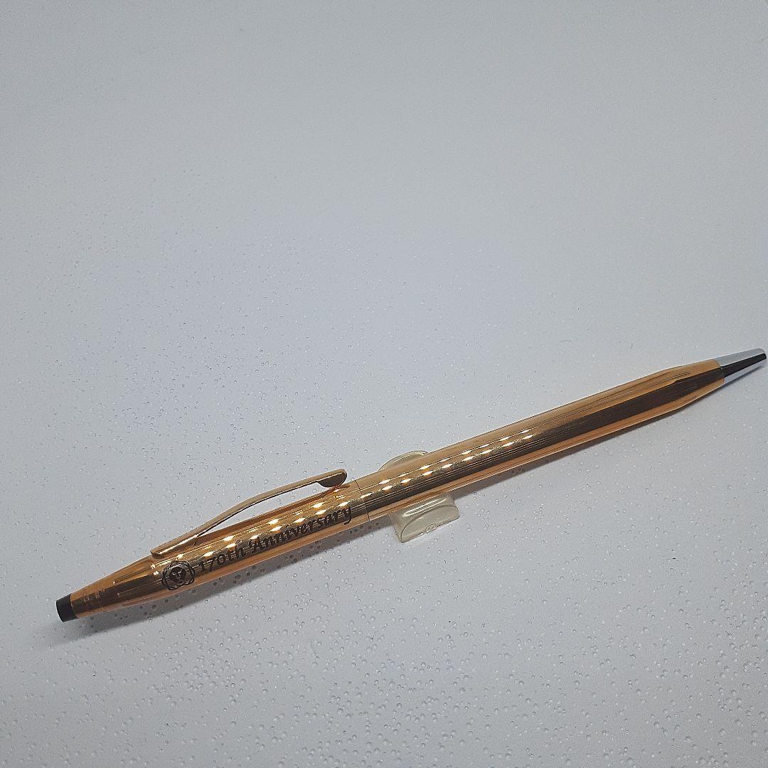 CROSS 170th Anniversary Model gold ballpoint pen with dedicated case and pen case