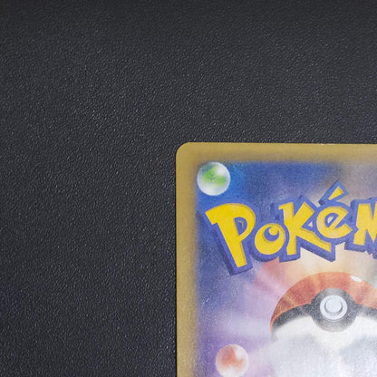 Pokemon Mewtwo ex — Japanese
